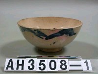 藏品(青花瓷碗)的圖片